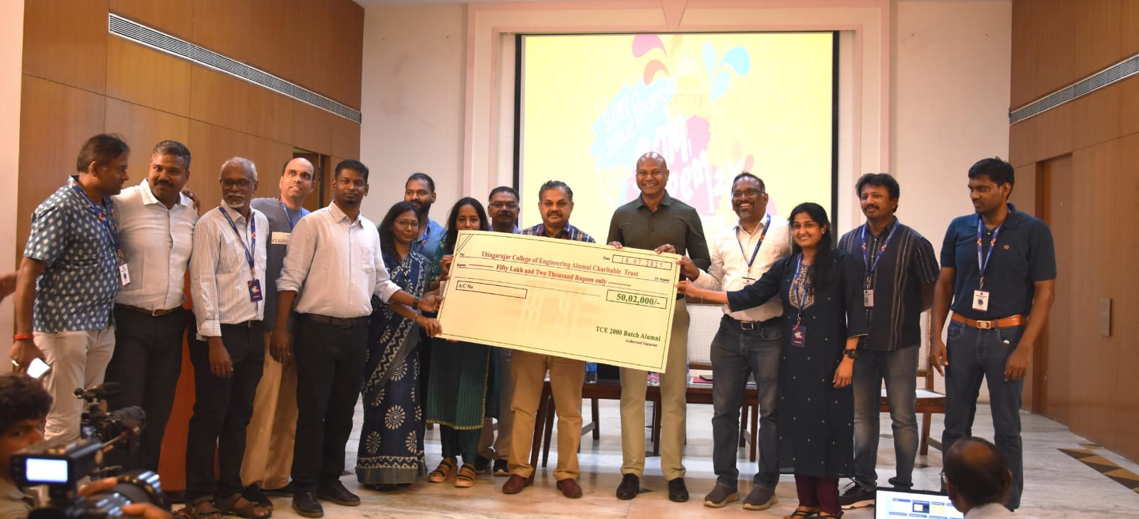 https://www.maduraicity.co.in/wp-content/uploads/2025/07/tce-alumni-2025-1.jpg
