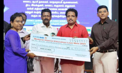 MP Su Venkatesan Urges Centre to Reduce Interest Rates on Education Loans