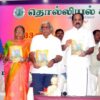 “Epigraphy Museum to Enrich Madurai’s Lifestyle and Cultural Identity”