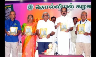 “Epigraphy Museum to Enrich Madurai’s Lifestyle and Cultural Identity”