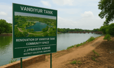 Officials Inspect Vandiyur Tank Revamp: A Step Toward New Community Space