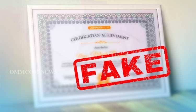 Fake NEET Marksheet Scam Exposed: Dindigul Girl and Parents Arrested in Admission Fraud Case